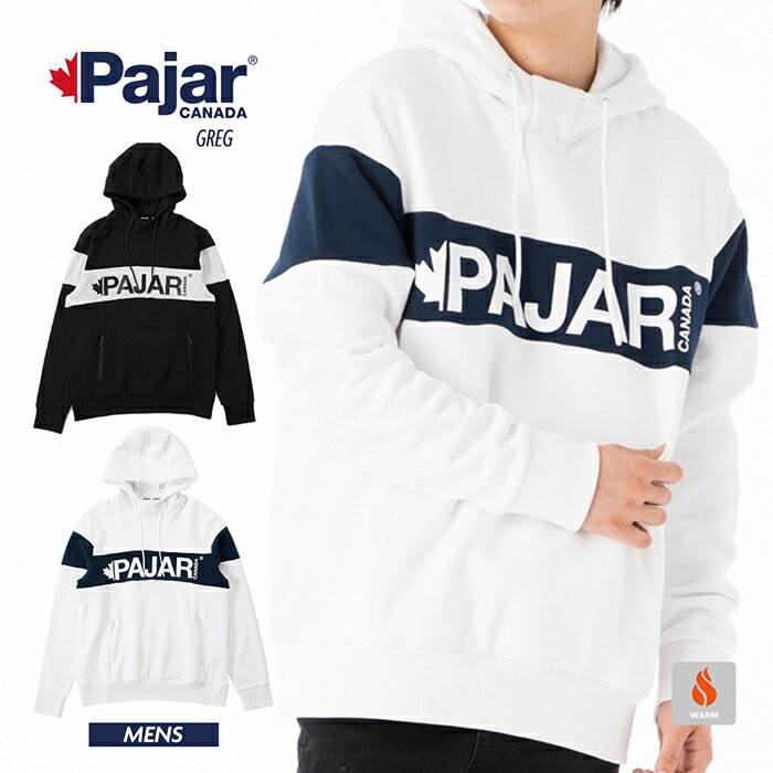 20%OFFクーポン配布中!メンズ スウェット トレーナー プルオーバー 裏起毛 Pajar CANADA パジャール カナダ 海外 人気ブランド 暖かい GR...