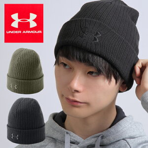 新入荷 UNDER ARMOUR アンダーアーマー UA TAC STEAL TH BEANIE 2.0 タクティカル ニット帽 ビーニー 1318539 メンズ 紳士 男性*