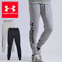 UNDER ARMOUR アンダーアーマー SPORTSTYLE COTTON GRAPHIC JOGGER スポーツスタイル グラフィック ジョガーパンツ 1329298 UA スウェット メンズ 紳士 男性