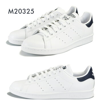 アディダス スタンスミス スニーカー メンズ レディース ホワイト ネイビー adidas STAN SMITH シューズ 靴 M20325 靴 白靴 カジュアル ファッション お洒落 大人 クラシック オリジナルス ミツバ ローカット