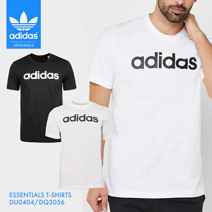 adidas ESSENTIALS T-SHIRTS アディダス エッセンシャル Tシャツ ロゴ 白 黒 メンズ シンプル トップス インナー シャツ 半袖 シンプル 無地 ブラック ホワイト マーク ロゴ スポーツ トレーニング セール