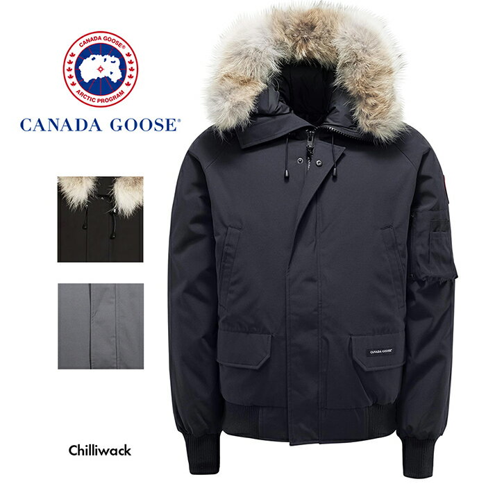 CANADA GOOSE カナダグース CHILLIWACK チリワック 7950M メンズ 男性 紳士 ダウンジャケット コート アウター 高級 おしゃれ