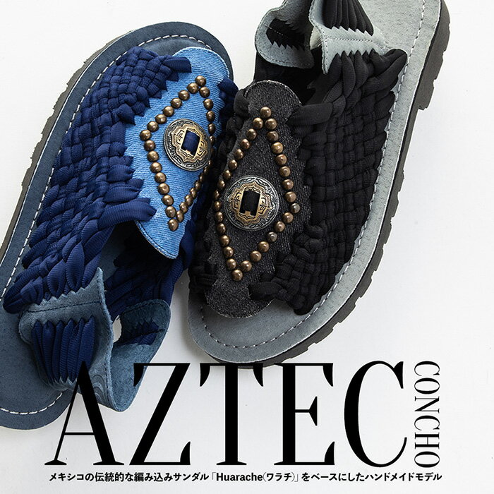 お洒落 メンズ サンダル チュバスコ 革 アウトドア CHUBASCO 紳士 男性 シューズ メキシコ 手造り アズテックコンチョ MADE IN MEXICO MENS AZTEC CONCHO ファッション 人気 モデル ビーチ リゾート 街履き 大人