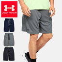 【最大800円OFFクーポン利用可！】アンダーアーマー ハーフパンツ メンズ UNDER ARMOUR TECH MESH SHORTS 1328705 ヒートギア メッシュ 半ズボン ウェア 短パン*