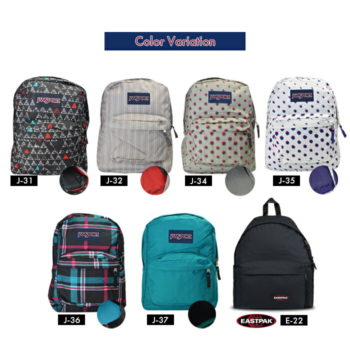 スポーツバッグ デイリーユースバックパック リュックサック JANSPORT EASTPAK イーストパック ジャンスポーツ