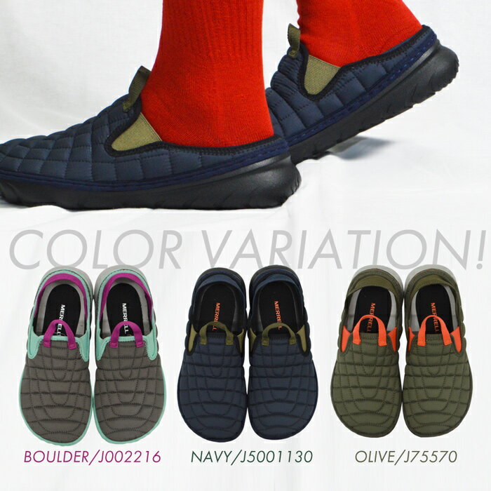 レディース サンダル スリッポン モックシューズ メレル ハットモック MERRELL HUT MOC ハットモック サボ アウトドア 靴 キャンプ テント 社内履き 2WAY 軽量 コンフォートサンダル ハイキング キックバックシューズ