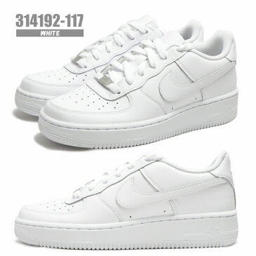 ナイキ スニーカー レディース NIKE AIR FORCE 1 GS エアフォースワン スポーツ ストリート ジム バスケ ダンス トレーニング ローカット ジュニアモデル 靴 シューズ ホワイト ブラック 314192 白 黒 小さいサイズ
