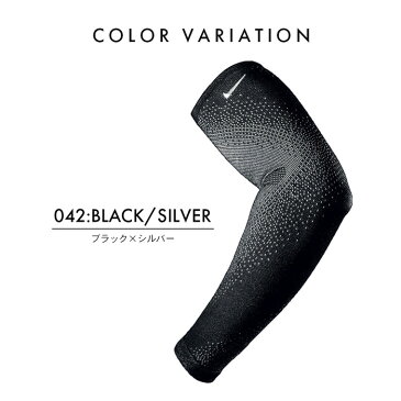 ナイキ アームカバー メンズ レディース アームサポーター NIKE SPPED SLEEVE シームレス サッカー フットサル 日焼け防止 UV ランニング 2枚セット ブラック ストレッチ 疲労軽減 スポーツ 紫外線