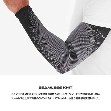 ナイキ アームカバー メンズ レディース アームサポーター NIKE SPPED SLEEVE シームレス サッカー フットサル 日焼け防止 UV ランニング 2枚セット ブラック ストレッチ 疲労軽減 スポーツ 紫外線
