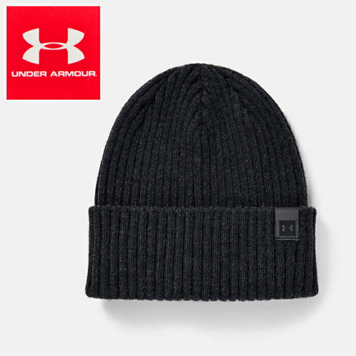 アンダーアーマー ニット帽 メンズ レディース UNDER ARMOUR TRUCKSTOP PRO BEANIE 1356708 防寒 帽子 シンプル スポーツ ビーニー 1318539*