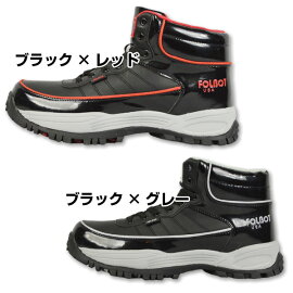 メンズ防寒シューズ/雪ハイカットスニーカーシューズ靴