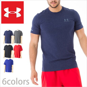 アンダーアーマー Tシャツ ヒートギア UNDER ARMOUR TEE SHIRTS アンダー アーマー メンズ tシャツ 半袖 ロゴ スポーツ 1257616