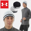 アンダーアーマー ニット帽 キャップ メンズ UNDER ARMOUR ORIGINAL SKULL II CAP*