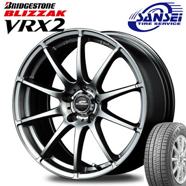 【2022年製】ブリヂストン ブリザック VRX2 205/60R16 92Q （国内正規品） シュナイダー STAG（スタッグ）16×6.5J 新品 スタッドレスタイヤホイール 4本セット