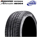 2022年製ブリヂストン POTENZA RE004 225/45R17 ポテンザ ADRENALIN アドレナリン 225-45-17 サマータイヤ