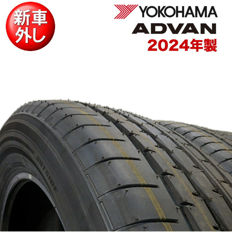 楽天市場】235／60R18（ブランドヨコハマ）（タイヤ・ホイール｜車用品 