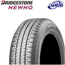 2023年製 ブリヂストン ニューノ 195/65R15 91H 国内正規流通品 低燃費エコタイヤサマータイヤ BRIDGESTONE NEWNO