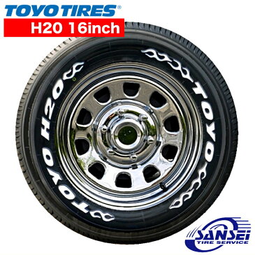 【ハイエース200系専用】215/65R16 TOYO H20 ホワイトレター デイトナ クローム メッキ タイヤホイール 4本セット サマータイヤ 109/107RWL DAYTONA's