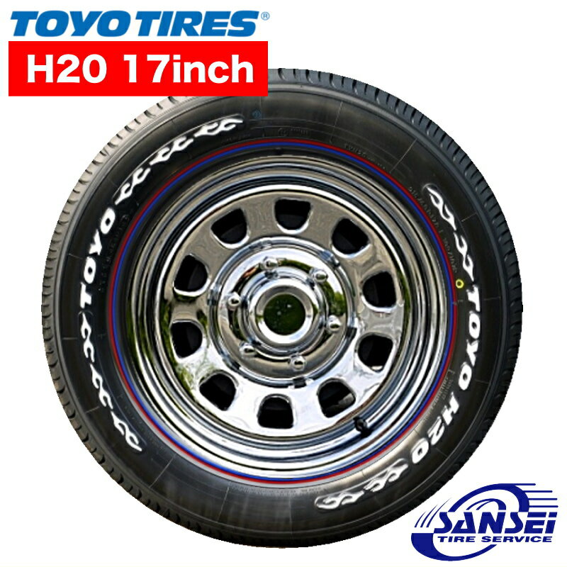 【ハイエース200系専用】215/60R17 109/107RWL　TOYO H20 ホワイトレター デイトナ クローム メッキ タイヤホイール 4本セット サマータイヤ　DAYTONA's