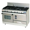 【新品・送料無料・代引不可】マルゼン パワークック ガスレンジ MGRX-126F 4口 W1200×D600×H800(mm)