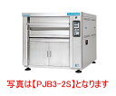 デッキオーブン プリンス 鉄板仕様 ストッカー仕様 マルゼン PJB3-11S(L) 幅1280×奥行1540×高さ1665(mm)