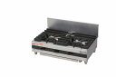 MOZK0963 マルゼン オザキ 卓上ガスコンロ テーブルコンロ スーパーインペリアル 3口 幅900 奥行600 高さ250 バック200(mm)