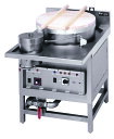 【新品・送料無料・代引不可】マルゼン 電気 うどん・そば釜 デラックスタイプ(湯せん付) MES-DR 700×1000×750(+バック150)(mm)