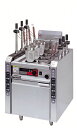 【新品・送料無料・代引不可】マルゼン IH自動ゆで麺機 MRIY-L06 幅600×奥行700×高さ800mm
