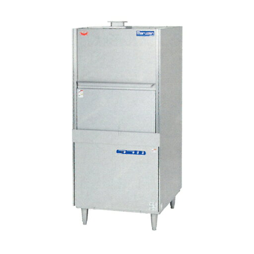 器具●容器洗浄機 マルゼン mdp-lt 750x870x1710 器具●容器洗浄機 マルゼン mdp-lt 750x870x1710