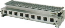 【新品・送料無料・代引不可】MGK-318B マルゼン ガス下火式焼物器 炭焼き 熱板タイプ 汎用型 W1390D515*H315(mm)
