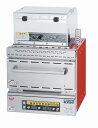 マルゼン 電気式焼き芋器 MEIO-044 LEDランプ無し 幅430×奥行430×高さ630(mm)