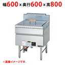 マルゼン 消毒槽 MGC-066C 幅600x奥行600x高さ800(mm)(3)