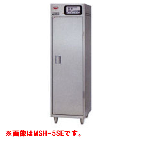 マルゼン 食器消毒保管庫 100Vタイプ/保育園、福祉施設などに手軽に設置 MSH-5SEN 幅500×奥行600×高さ1730mm 食器カゴ付なし