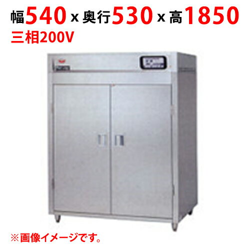 マルゼン 食器消毒保管庫 MSH5-11HWEW 幅540×奥行530×高さ1850(mm)2点感知式センサー仕様 食器カゴ付
