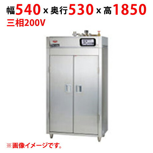 マルゼン 蒸気食器消毒保管庫 MSH5-S11SE 幅540×奥行530×高さ1850(mm) 食器カゴ付 標準タイプ 奥行1列 片扉
