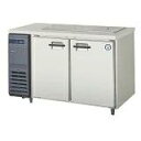 【新品・送料無料・代引不可】フクシマガリレイ ノンフロンサンドイッチテーブル冷蔵庫 LSC-120RX-B 幅1200mm 奥行600mm 高さ810mm