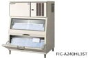 フクシマ 製氷機 FIC-A240HL3ST 通常230kg 自然落下時180kg W1080×D825×H1450mm 142kg