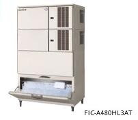 フクシマ　製氷機　FIC-A480HL3AT 通常205kg　自然落下時165kg　W1080×D745×H1795mm 215kg
