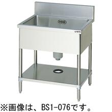 楽天市場】シンク w800(業務用厨房用品|業務用厨房機器・用品 楽天市場】シンク w800(業務用厨房用品|業務用厨房機器・用品