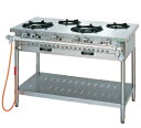 【受注生産品・送料無料】タニコー ガステーブル(クランスシリーズ) TGTM-1860BWE 幅1800×奥行900×高さ850mm