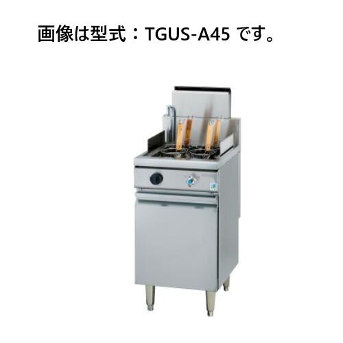 【新品・送料無料・代引不可】タニコー 角型ゆで麺器「オートリフトタイプ」 TGUS-A45AL　W590×D750×H8..