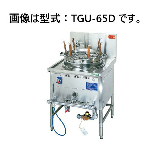 【新品・送料無料・代引不可】タニコー ガスゆで麺器（余熱タンク付） TGU-65D　テボ6　W650×D750×H800..
