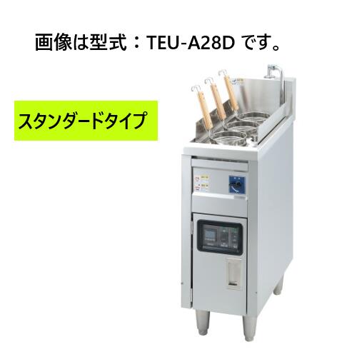 【新品・送料無料・代引不可】タニコー 電気ゆで麺器「スタンダードタイプ/サーモスタット仕様」 TEU-A..