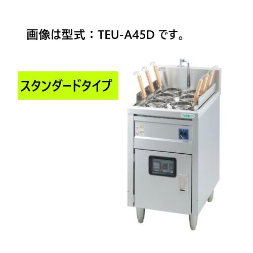 【受注生産品・送料無料・代引不可】タニコー 電気ゆで麺器「スタンダードタイプ/サーモスタット仕様」..