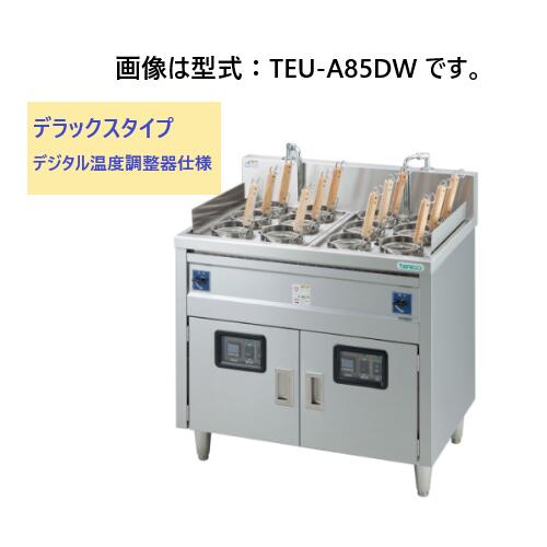 【受注生産品・送料無料・代引不可】タニコー 電気ゆで麺器「デラックスタイプ/デジタル温度調節器仕様..