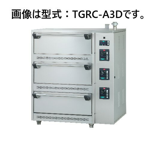楽天市場】業務用炊飯器(メーカータニコー)(キッチン家電 楽天市場】業務用炊飯器(メーカータニコー)(キッチン家電