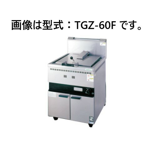 【受注生産品・送料無料】タニコー ガス餃子焼器 TGZ-60F 間口600×奥行750×高さ800
