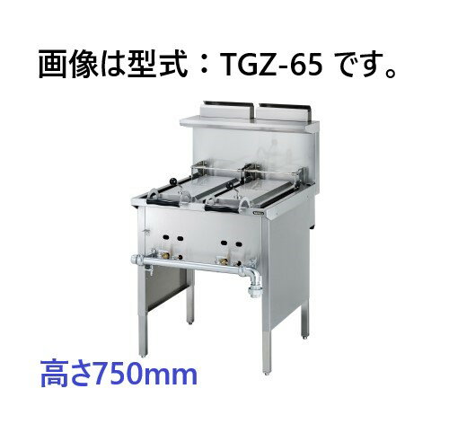 楽天市場】tgz-65の通販 楽天市場】tgz-65の通販