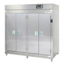 【新品・送料無料・代引不可】タニコー 食器消毒保管庫 型式:NHE-40BS 寸法:幅1840mm 奥行950mm 高さ1900mm