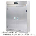 【新品・送料無料・代引不可】タニコー 電気式食器消毒保管庫 両面式 NHE-25AW 外形寸法(mm):間口2220×奥行550×高さ1900